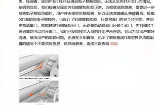 必威西蒙体育官网登录截图0